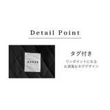 キルティング バッグ トートバッグ | teddyshop | 詳細画像8