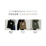 キルティング バッグ トートバッグ | teddyshop | 詳細画像9