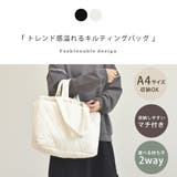 キルティング トートバッグ ハンドバッグ | teddyshop | 詳細画像3
