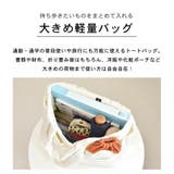 キルティング トートバッグ ハンドバッグ | teddyshop | 詳細画像4
