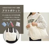 キルティング トートバッグ ハンドバッグ | teddyshop | 詳細画像5