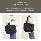 キルティング トートバッグ ハンドバッグ | teddyshop | 詳細画像6