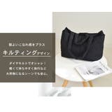 キルティング トートバッグ ハンドバッグ | teddyshop | 詳細画像7
