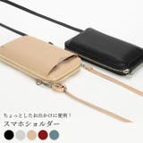 スマホショルダー ショルダーバッグ 全5色 | teddyshop | 詳細画像1