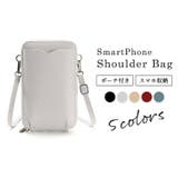 スマホショルダー ショルダーバッグ 全5色 | teddyshop | 詳細画像2