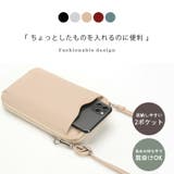 スマホショルダー ショルダーバッグ 全5色 | teddyshop | 詳細画像3
