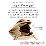 スマホショルダー ショルダーバッグ 全5色 | teddyshop | 詳細画像4
