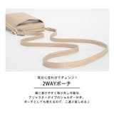 スマホショルダー ショルダーバッグ 全5色 | teddyshop | 詳細画像6