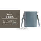 スマホショルダー ショルダーバッグ 全5色 | teddyshop | 詳細画像7