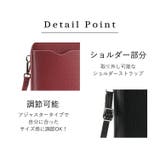 スマホショルダー ショルダーバッグ 全5色 | teddyshop | 詳細画像8