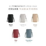 スマホショルダー ショルダーバッグ 全5色 | teddyshop | 詳細画像9