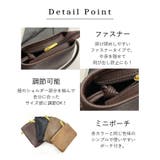 レディース ポーチ付き ショルダーバッグ | teddyshop | 詳細画像7
