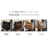 レディース ポーチ付き ショルダーバッグ | teddyshop | 詳細画像8