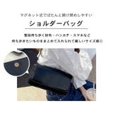 ショルダーバッグ レディース 斜めがけ | teddyshop | 詳細画像4
