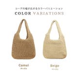 トートバッグ かごバッグ 全2色 | teddyshop | 詳細画像10