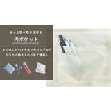 トートバッグ かごバッグ 全2色 | teddyshop | 詳細画像5