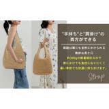 トートバッグ かごバッグ 全2色 | teddyshop | 詳細画像8
