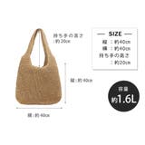 トートバッグ かごバッグ 全2色 | teddyshop | 詳細画像9