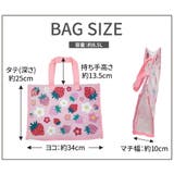 プールバッグ キッズ 女の子 | Kids Teddy | 詳細画像11