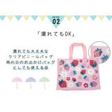 プールバッグ キッズ 女の子 | Kids Teddy | 詳細画像5