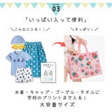 プールバッグ キッズ 女の子 | Kids Teddy | 詳細画像6