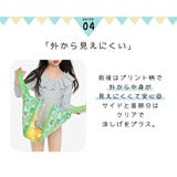 プールバッグ キッズ 女の子 | Kids Teddy | 詳細画像7