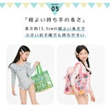 プールバッグ キッズ 女の子 | Kids Teddy | 詳細画像8