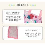 プールバッグ キッズ 女の子 | Kids Teddy | 詳細画像9