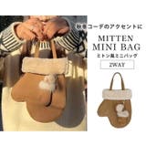 ショルダー ミニバッグ ミトン風 | teddyshop | 詳細画像2