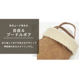 ショルダー ミニバッグ ミトン風 | teddyshop | 詳細画像6