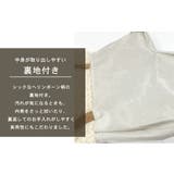 ショルダー ミニバッグ ミトン風 | teddyshop | 詳細画像8