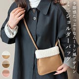 ショルダー ミニバッグ レディース | teddyshop | 詳細画像1 