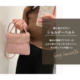 ショルダー ミニバッグ レディース | teddyshop | 詳細画像5 