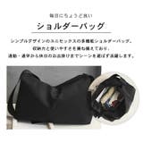 ショルダーバッグ レディース メンズ | teddyshop | 詳細画像4