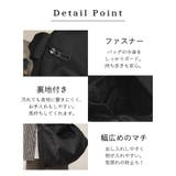 ショルダーバッグ レディース メンズ | teddyshop | 詳細画像8