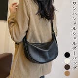 ショルダーバッグ レディース 全3色 | teddyshop | 詳細画像1 