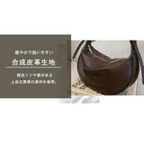 ショルダーバッグ レディース 全3色 | teddyshop | 詳細画像6 