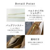 ショルダーバッグ レディース 全3色 | teddyshop | 詳細画像7 