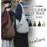 ワンショルダーバッグ 全4色 レディース | teddyshop | 詳細画像2 