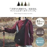 ワンショルダーバッグ 全4色 レディース | teddyshop | 詳細画像3 