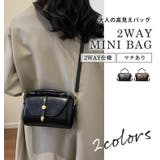 ショルダーバッグ レディース 斜めがけ | teddyshop | 詳細画像2