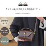 ショルダーバッグ レディース 斜めがけ | teddyshop | 詳細画像3