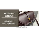 ショルダーバッグ レディース 斜めがけ | teddyshop | 詳細画像7