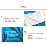 バレエ レオタード キッズ | Kids Teddy | 詳細画像13 