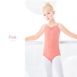 バレエ レオタード キッズ | Kids Teddy | 詳細画像4