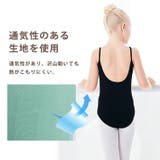 バレエ レオタード キッズ | Kids Teddy | 詳細画像17