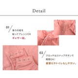 バレエ レオタード キッズ | Kids Teddy | 詳細画像18