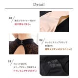 バレエ レオタード キッズ | Kids Teddy | 詳細画像20 