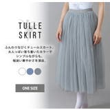 バレエ スカート 全3色 | teddyshop | 詳細画像9 
