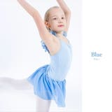 バレエ レオタード 全4色 | Kids Teddy | 詳細画像5 